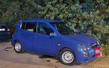 Toyota WiLL Cypha, 2003 год, 456 789 рублей, 6 фотография