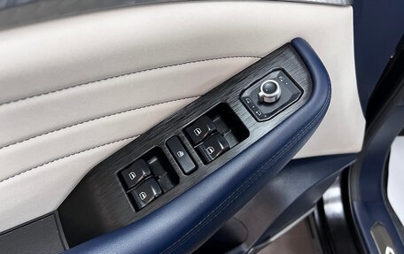 Haval F7 I, 2022 год, 2 145 000 рублей, 16 фотография