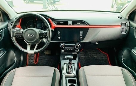 KIA Rio IV, 2020 год, 1 725 000 рублей, 10 фотография