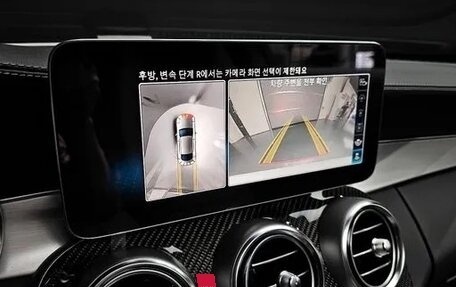Mercedes-Benz C-Класс, 2021 год, 2 379 066 рублей, 15 фотография