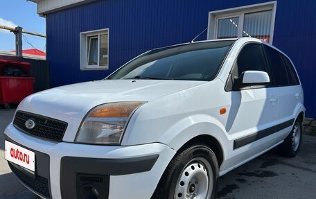 Ford Fusion I, 2008 год, 560 000 рублей, 3 фотография