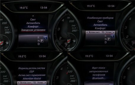 Mercedes-Benz GLA, 2018 год, 1 998 000 рублей, 14 фотография