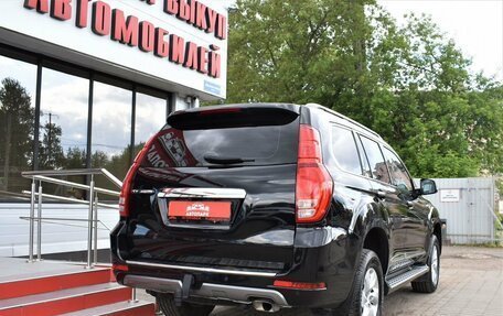 Haval H9 I рестайлинг, 2021 год, 2 679 000 рублей, 3 фотография