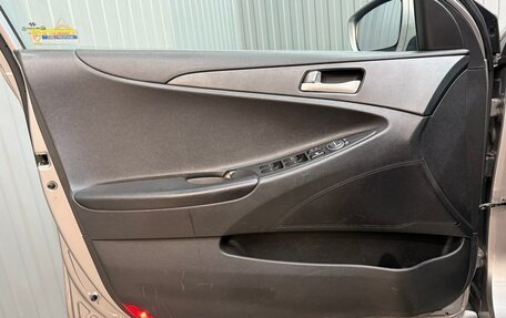 Hyundai Sonata VI, 2011 год, 1 110 000 рублей, 13 фотография