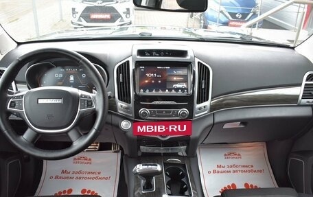 Haval H9 I рестайлинг, 2021 год, 2 679 000 рублей, 16 фотография