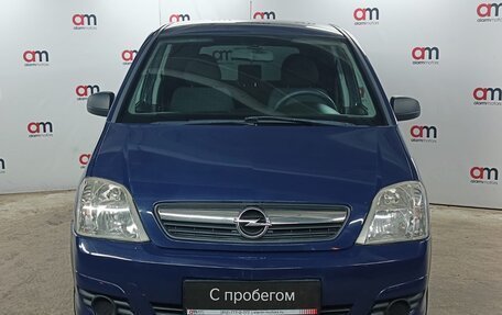 Opel Meriva, 2008 год, 499 000 рублей, 2 фотография