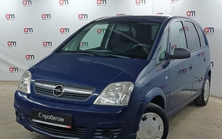 Opel Meriva, 2008 год, 499 000 рублей, 3 фотография