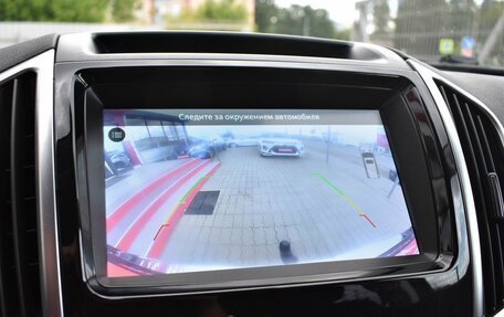 Haval H9 I рестайлинг, 2021 год, 2 679 000 рублей, 19 фотография
