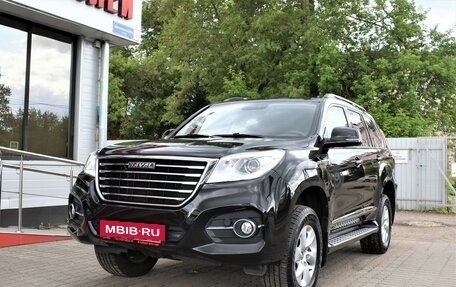 Haval H9 I рестайлинг, 2021 год, 2 679 000 рублей, 5 фотография