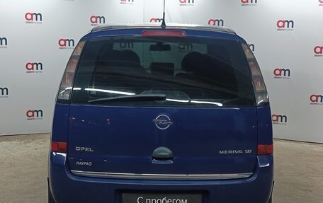 Opel Meriva, 2008 год, 499 000 рублей, 5 фотография