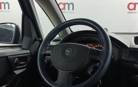 Opel Meriva, 2008 год, 499 000 рублей, 13 фотография