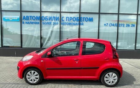 Peugeot 107 I рестайлинг, 2013 год, 550 111 рублей, 2 фотография