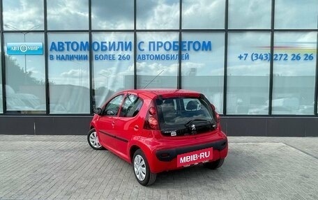 Peugeot 107 I рестайлинг, 2013 год, 550 111 рублей, 3 фотография