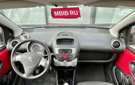 Peugeot 107 I рестайлинг, 2013 год, 550 111 рублей, 11 фотография