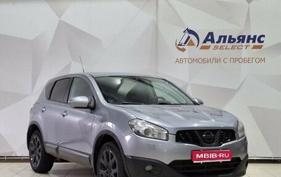 Nissan Qashqai, 2010 год, 920 000 рублей, 1 фотография