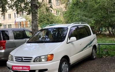 Toyota Ipsum II, 2000 год, 550 000 рублей, 1 фотография