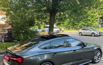 Audi A5, 2020 год, 5 100 000 рублей, 1 фотография