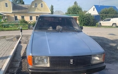 Москвич 2141, 1993 год, 99 000 рублей, 1 фотография