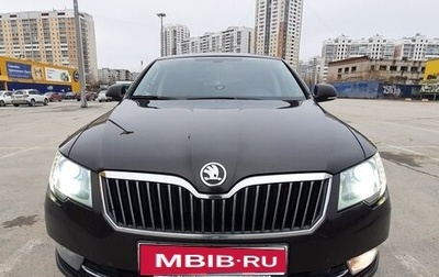 Skoda Superb III рестайлинг, 2013 год, 1 350 000 рублей, 1 фотография