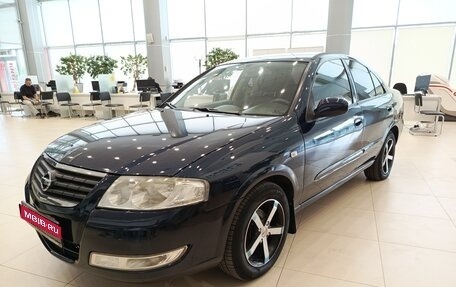 Nissan Almera Classic, 2011 год, 600 000 рублей, 1 фотография