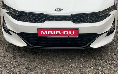 KIA K5, 2020 год, 2 450 000 рублей, 1 фотография