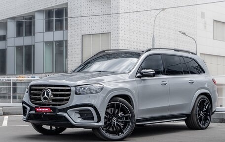 Mercedes-Benz GLS, 2025 год, 17 290 000 рублей, 1 фотография