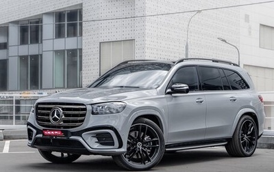 Mercedes-Benz GLS, 2025 год, 17 290 000 рублей, 1 фотография