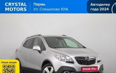 Opel Mokka I, 2013 год, 1 169 000 рублей, 1 фотография