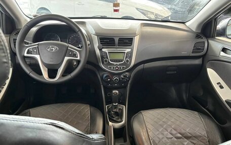 Hyundai Solaris II рестайлинг, 2013 год, 740 000 рублей, 12 фотография