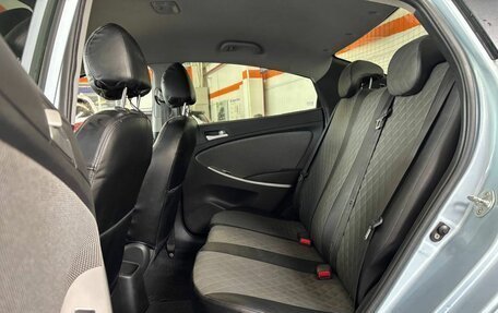 Hyundai Solaris II рестайлинг, 2013 год, 740 000 рублей, 15 фотография