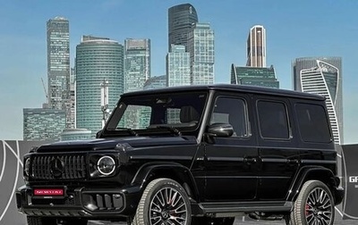 Mercedes-Benz G-Класс AMG, 2024 год, 31 500 000 рублей, 1 фотография