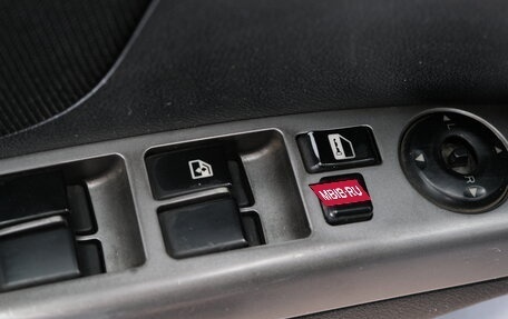 Geely Emgrand EC7, 2013 год, 449 000 рублей, 9 фотография