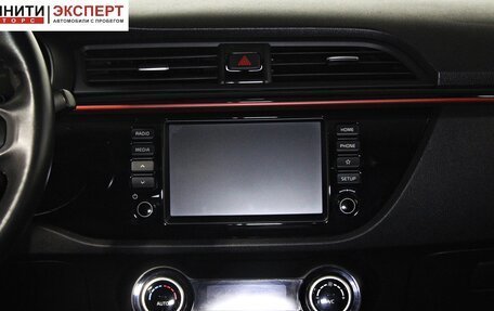 KIA Rio IV, 2019 год, 1 337 000 рублей, 15 фотография