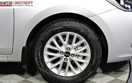KIA Rio IV, 2019 год, 1 337 000 рублей, 10 фотография