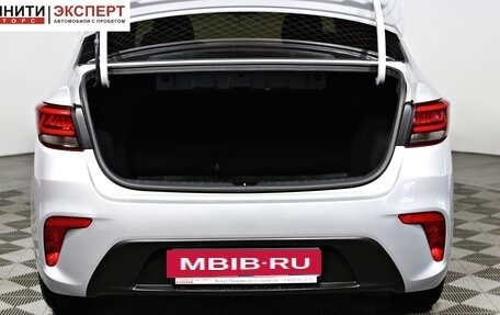 KIA Rio IV, 2019 год, 1 337 000 рублей, 17 фотография