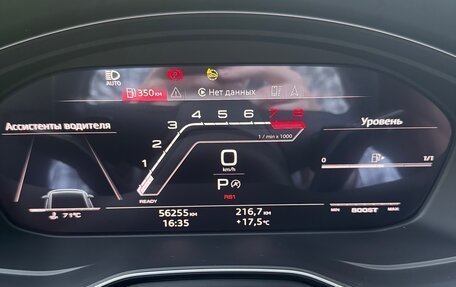 Audi A5, 2020 год, 5 100 000 рублей, 17 фотография