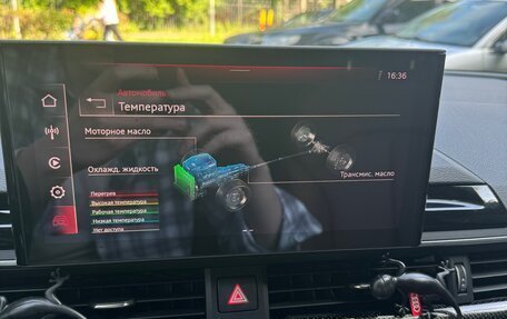 Audi A5, 2020 год, 5 100 000 рублей, 13 фотография