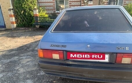 Москвич 2141, 1993 год, 99 000 рублей, 5 фотография