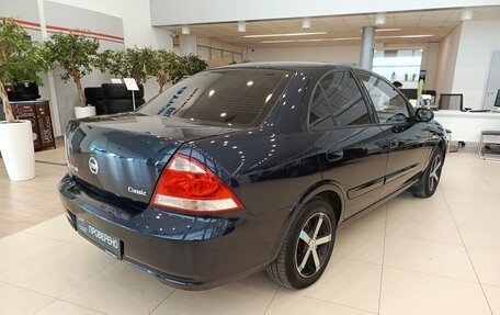 Nissan Almera Classic, 2011 год, 600 000 рублей, 6 фотография