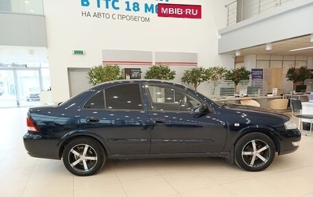 Nissan Almera Classic, 2011 год, 600 000 рублей, 5 фотография