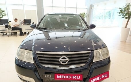 Nissan Almera Classic, 2011 год, 600 000 рублей, 2 фотография