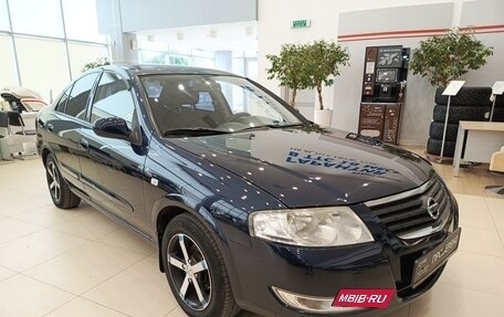 Nissan Almera Classic, 2011 год, 600 000 рублей, 3 фотография
