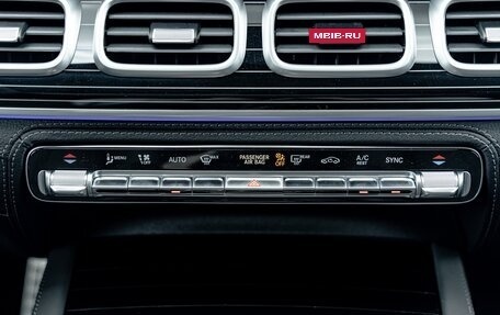 Mercedes-Benz GLS, 2025 год, 17 290 000 рублей, 25 фотография