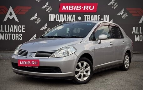 Nissan Tiida, 2005 год, 675 000 рублей, 3 фотография