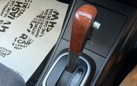Nissan Tiida, 2005 год, 675 000 рублей, 22 фотография