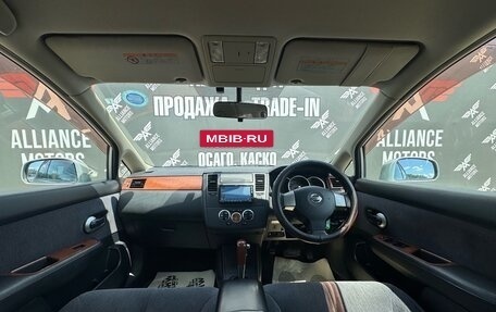 Nissan Tiida, 2005 год, 675 000 рублей, 14 фотография