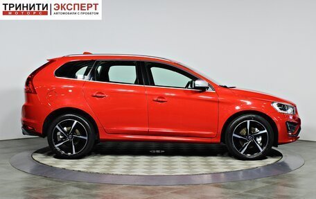 Volvo XC60 II, 2014 год, 1 697 000 рублей, 4 фотография