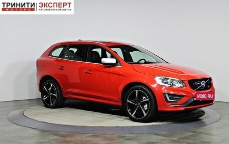 Volvo XC60 II, 2014 год, 1 697 000 рублей, 3 фотография