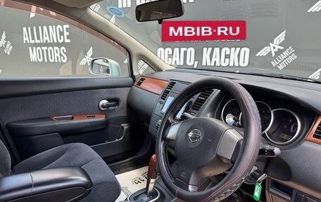 Nissan Tiida, 2005 год, 675 000 рублей, 21 фотография