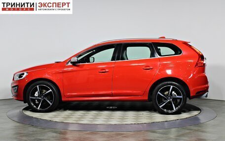 Volvo XC60 II, 2014 год, 1 697 000 рублей, 8 фотография